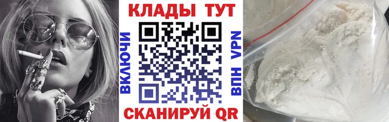 Где можно купить наркотики Чегем Гашиш  Марихуана  КОКАИН  Амфетамин  Меф  СОЛЬ 
