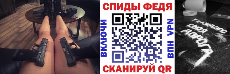 как найти наркотики  Чегем  блэк спрут сайт  Амфетамин 97% 