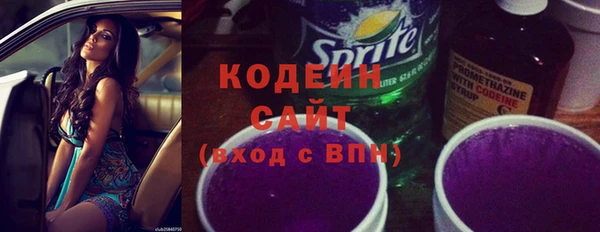 мдма Бугульма