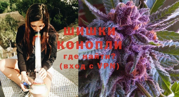 мдма Бугульма