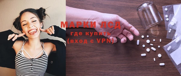 герыч Бородино